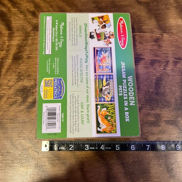 Melissa & Doug 4 PETZ in a box puzzle, Bin BY - Picture 4 of 6